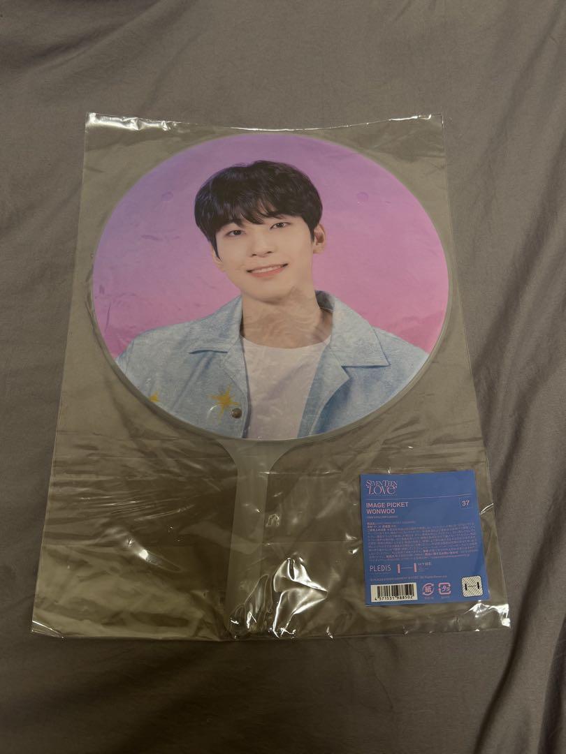 SEVENTEEN ウォヌ　うちわ　まとめ売り