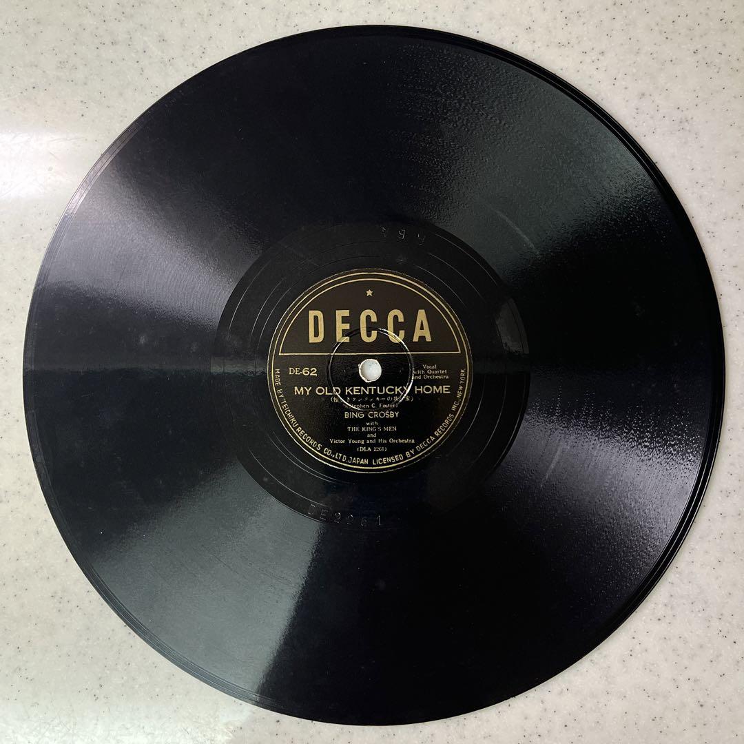 ５枚セット 78rpm BING CROSBY 名曲多数♪ SP盤 蓄音機