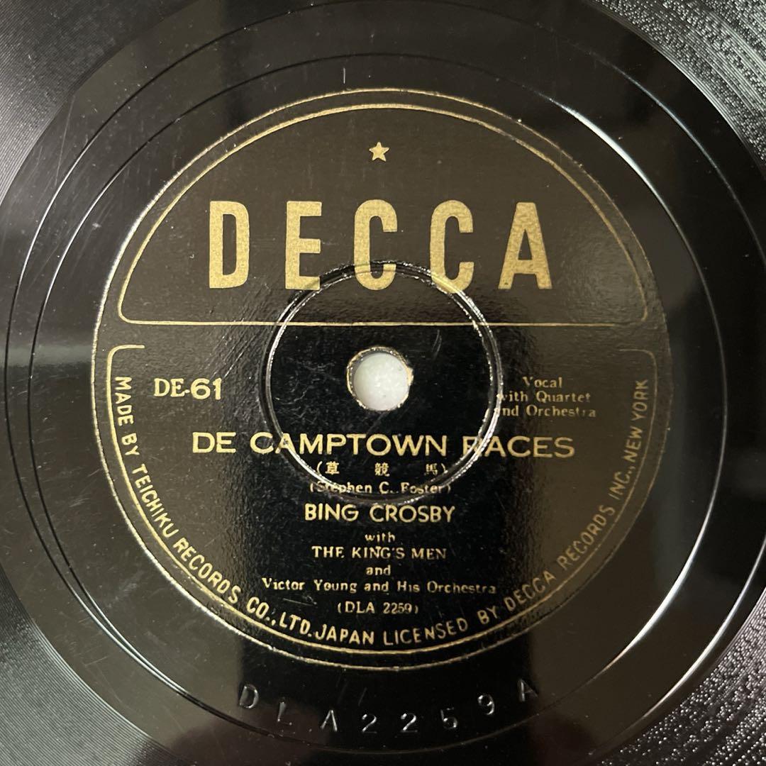 ５枚セット 78rpm BING CROSBY 名曲多数♪ SP盤 蓄音機
