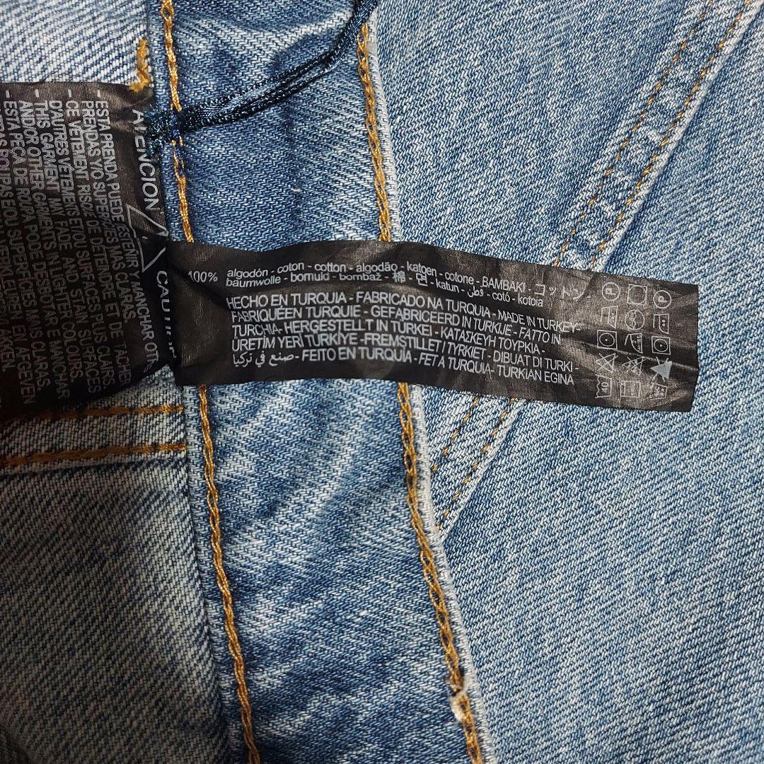 【ZARA】シワ加工スカート 5029/085/645 ZARA】シワ加工スカート 5029/085/645 (ZARA/スカート) 5029/085