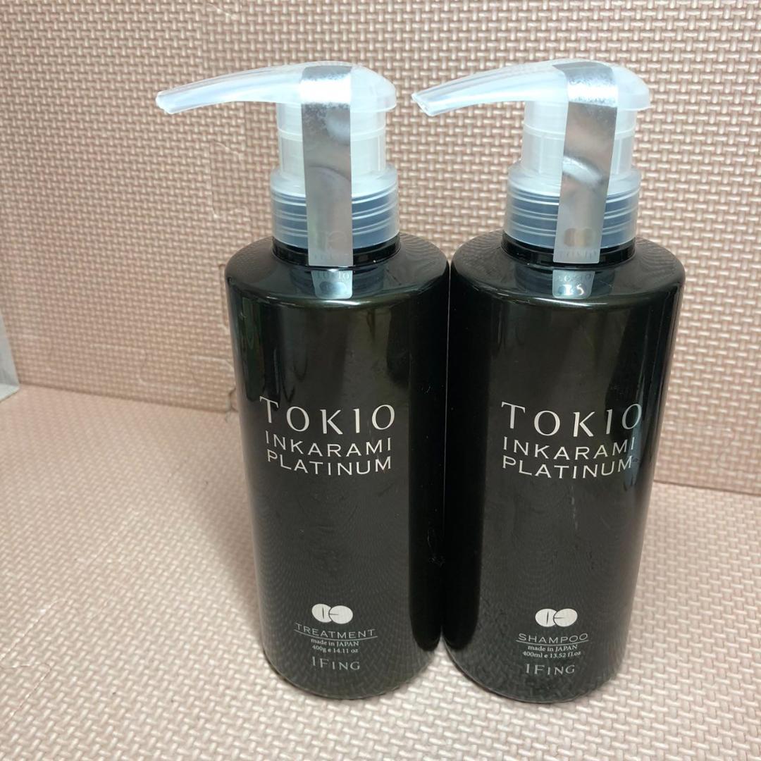 ボタニエンス　シャンプー500ml トリートメント500g 　LDK第1位 ボタニエンス シャンプー500ml トリートメント500g LDK第1位 ①