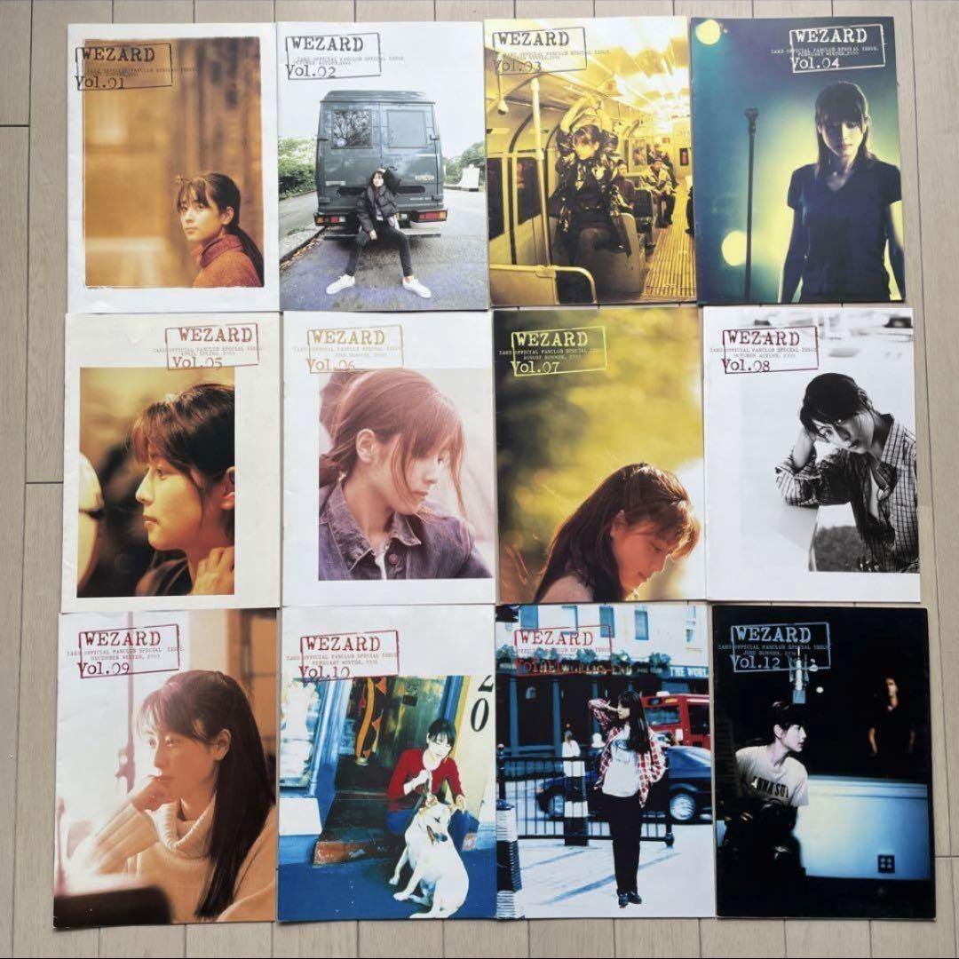 ZARD（坂井泉水）ファンクラブ会報　vol1から12 バインダー付き ZARD（坂井泉水）ファンクラブ会報 vol1から12 バインダー付き