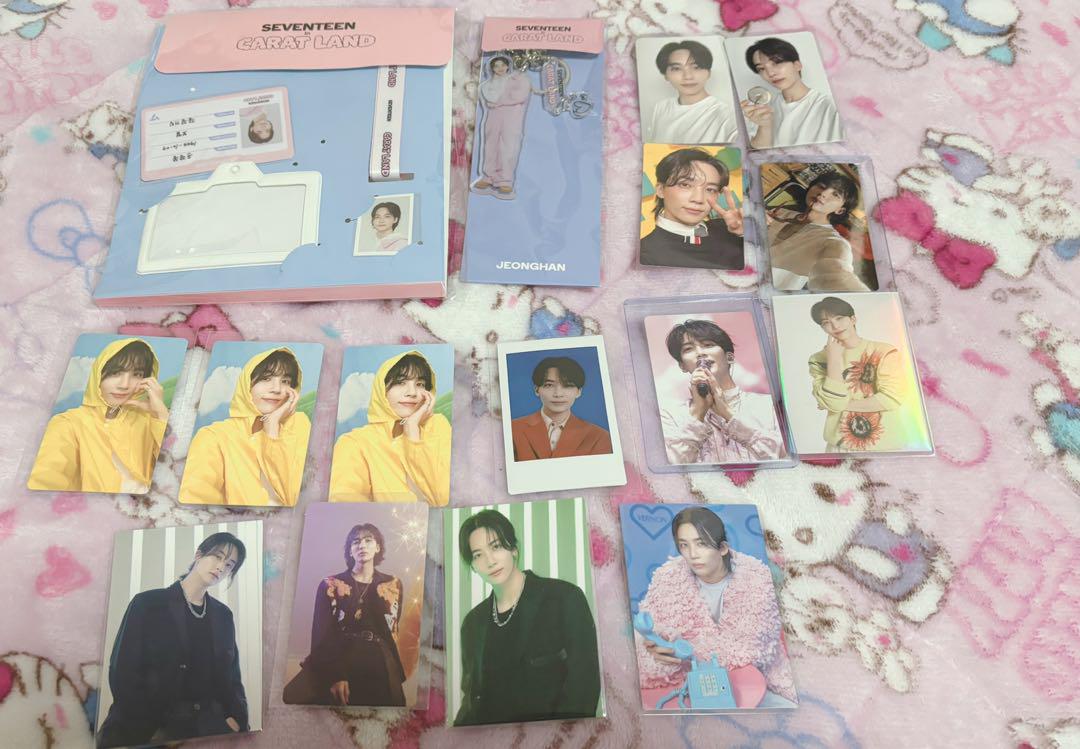 SEVENTEEN