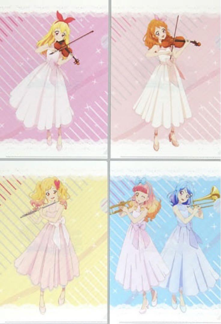アイカツカード 藤堂ユリカ プレミアム ナイトメアカプリコーン