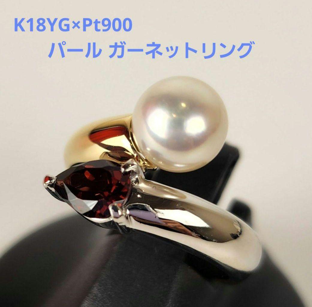 K18YG×Pt900  パール ガーネット リング 約9号リング