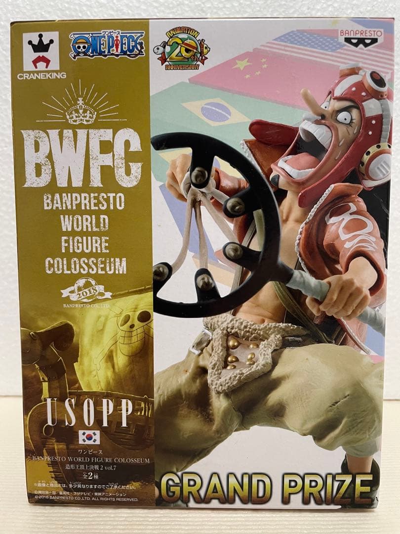 mam999※火金留守、他16時以降留守様 リクエスト 2点 まとめ商品