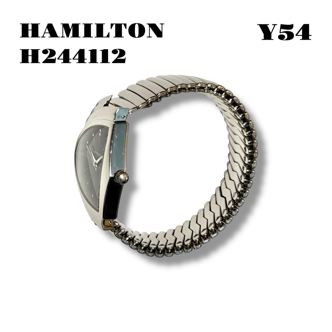 ★限定出品★ HAMILTON ベンチュラ H244112 純正 蛇腹 シルバー