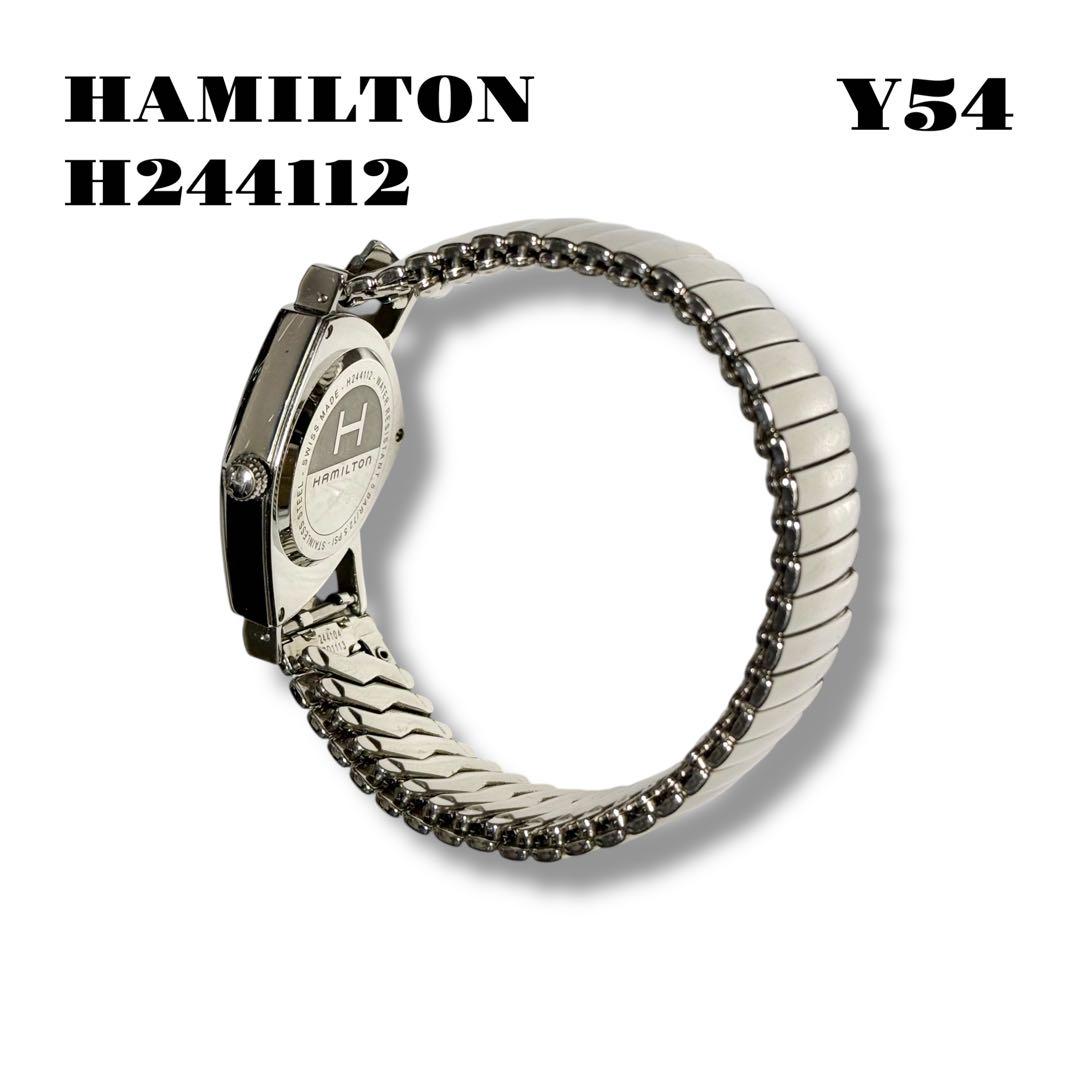 ★限定出品★ HAMILTON ベンチュラ H244112 純正 蛇腹 シルバー