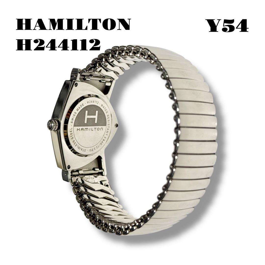 ★限定出品★ HAMILTON ベンチュラ H244112 純正 蛇腹 シルバー
