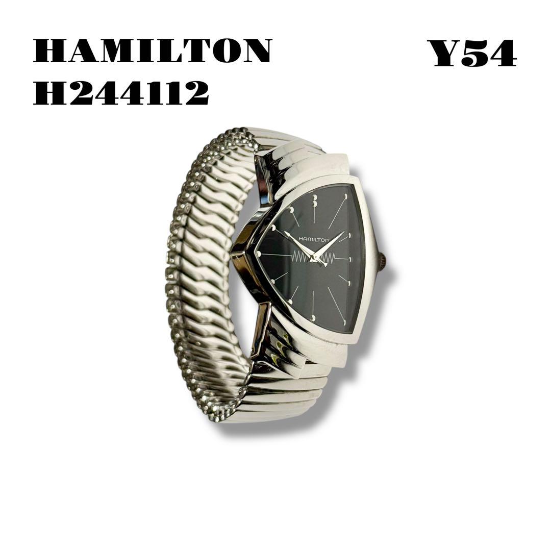 ★限定出品★ HAMILTON ベンチュラ H244112 純正 蛇腹 シルバー