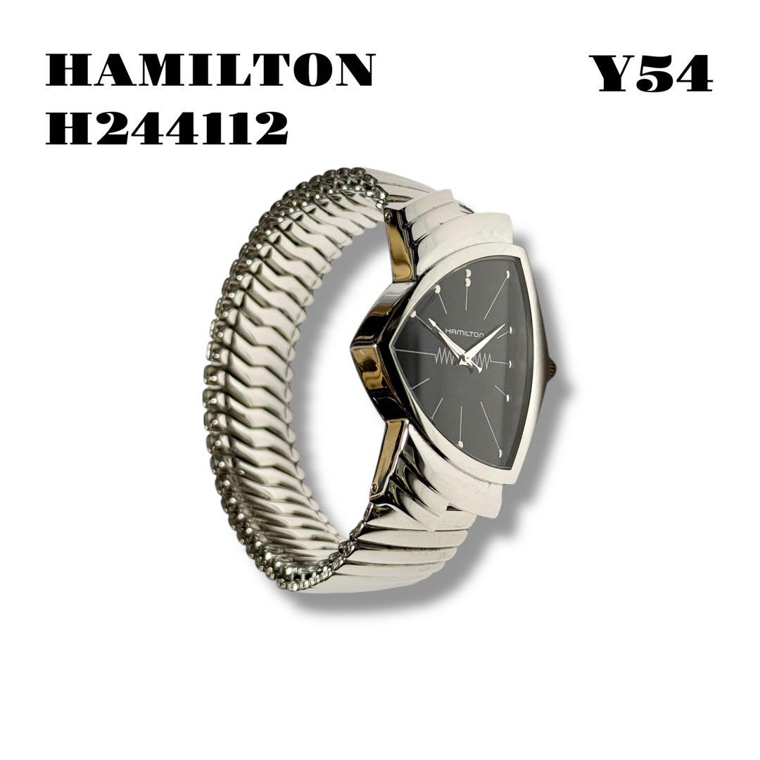 ★限定出品★ HAMILTON ベンチュラ H244112 純正 蛇腹 シルバー