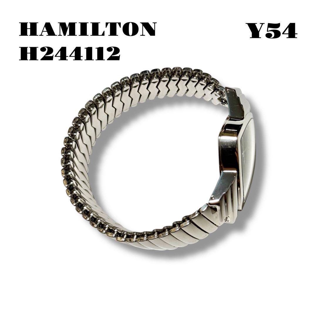 ★限定出品★ HAMILTON ベンチュラ H244112 純正 蛇腹 シルバー