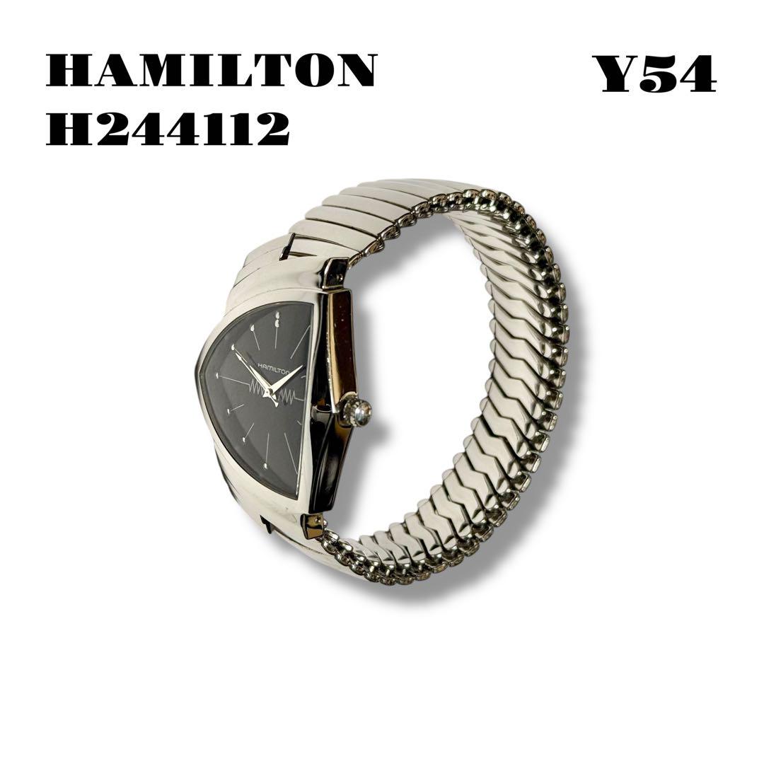 ★限定出品★ HAMILTON ベンチュラ H244112 純正 蛇腹 シルバー