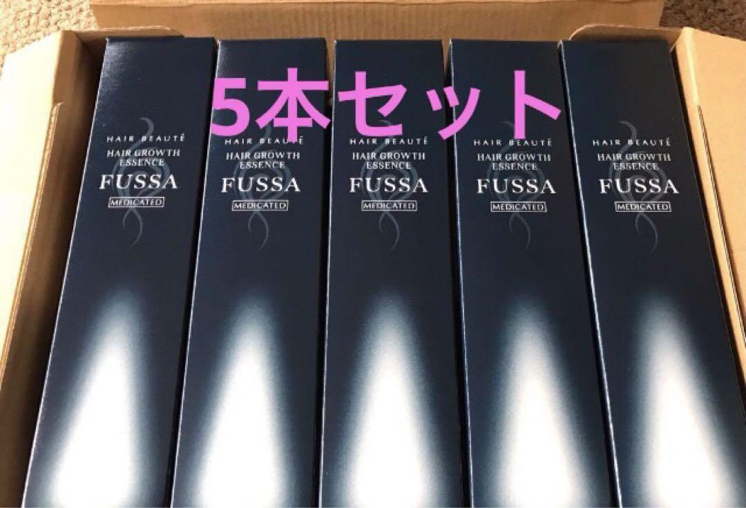 ヘアボーテ 薬用育毛エッセンス FUSSA 100g×5本セット - メルカリ