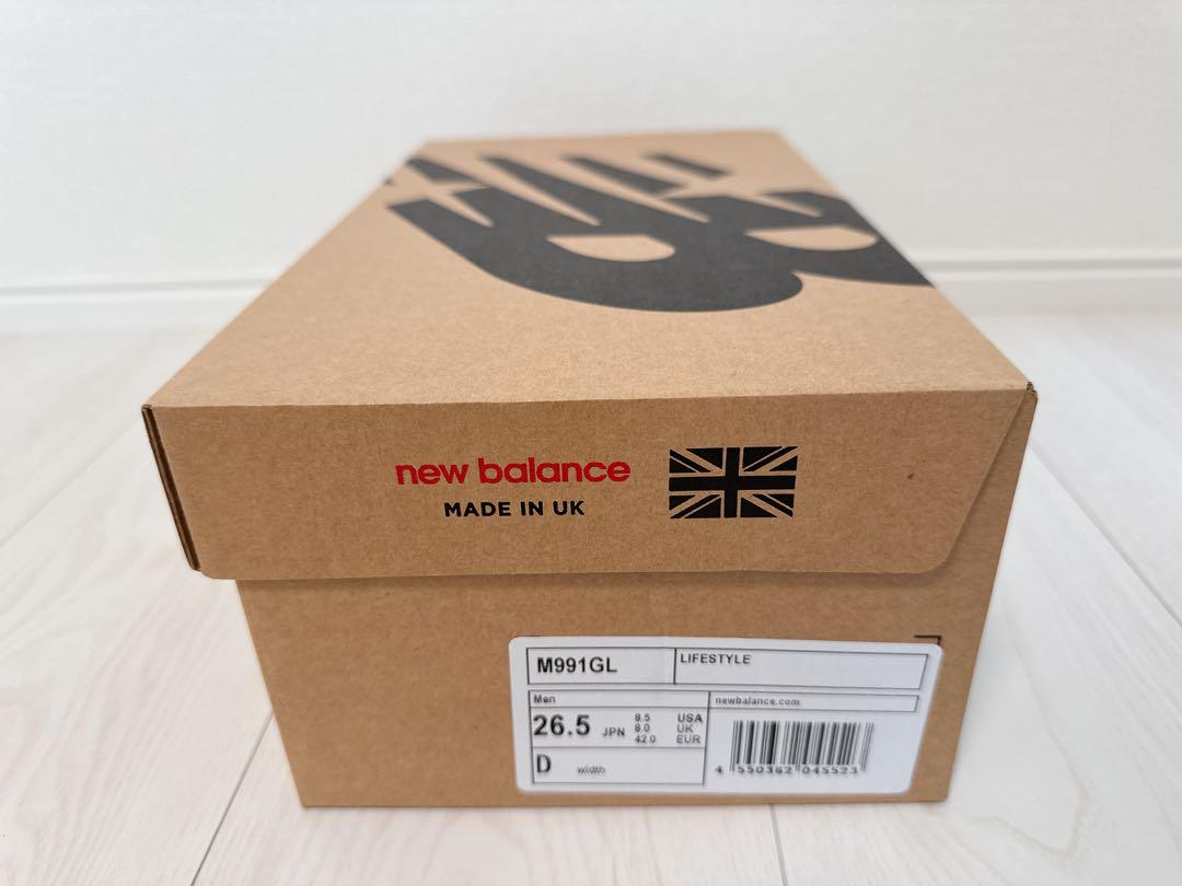 ニューバランス M991GL 26.5cm New balance 991 GL