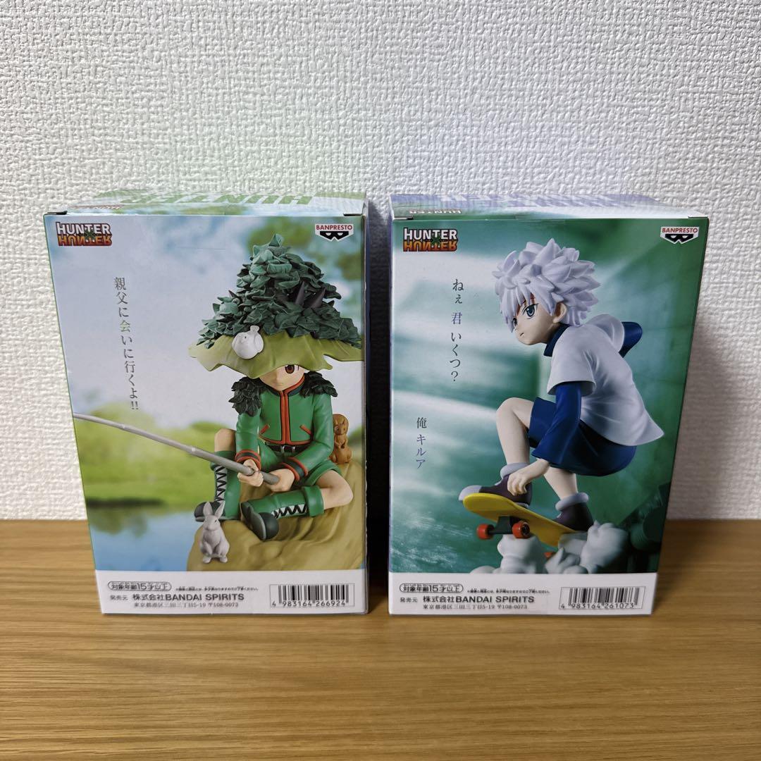 ゴン キルア よいしょ!っと コモノケース セット HUNTER×HUNTER Memorable Saga ゴン キルア セット - メルカリ