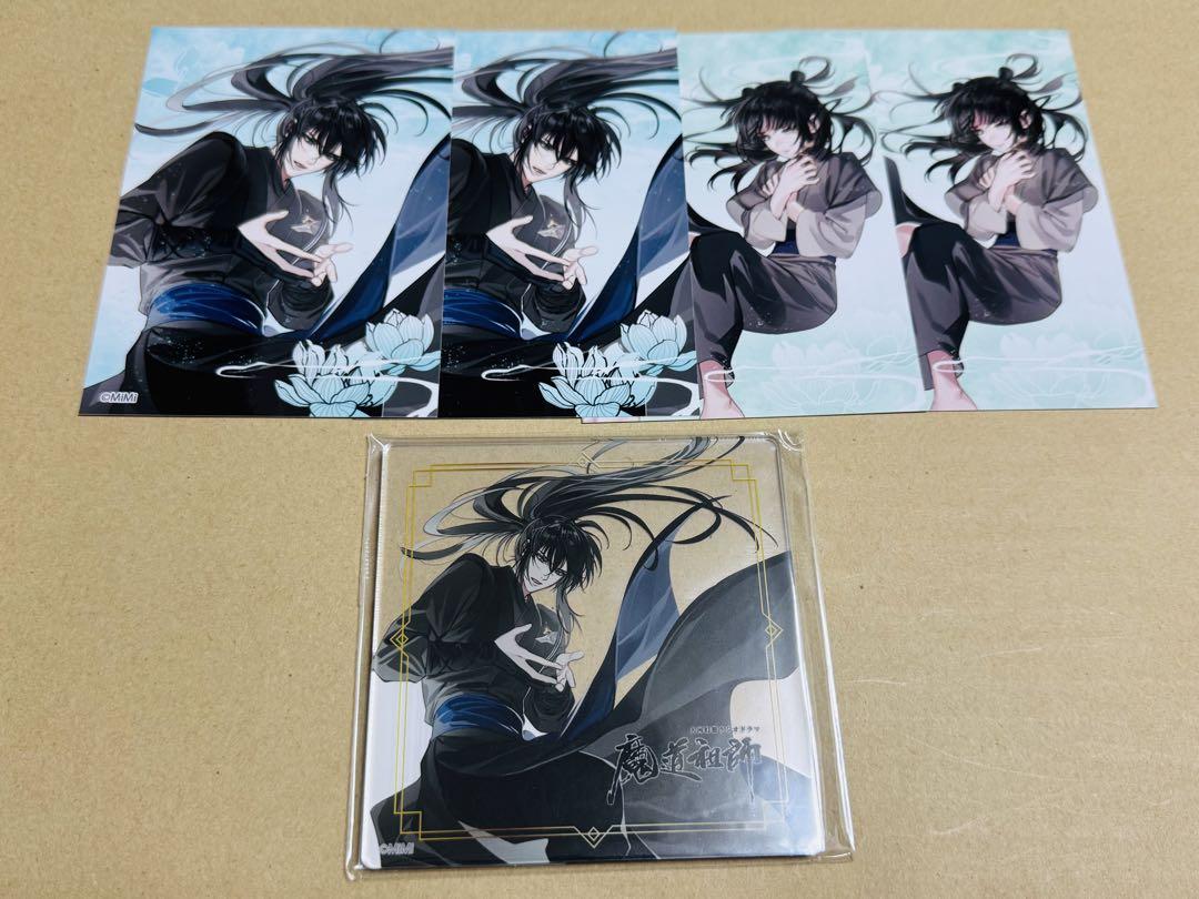 ② 魔道祖師　ヴィレッジヴァンガード　薛洋　阿菁　アクリルコースター　特典