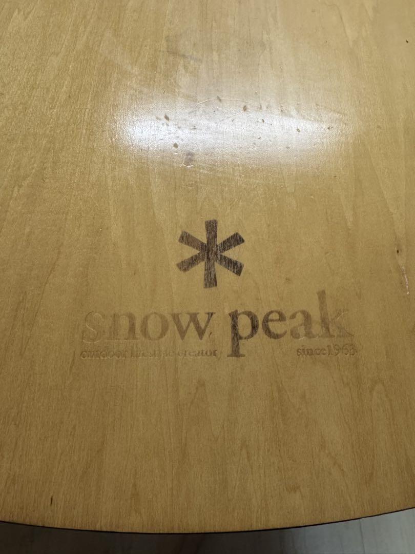 【廃盤品】Snow peak アウトドア　テーブル