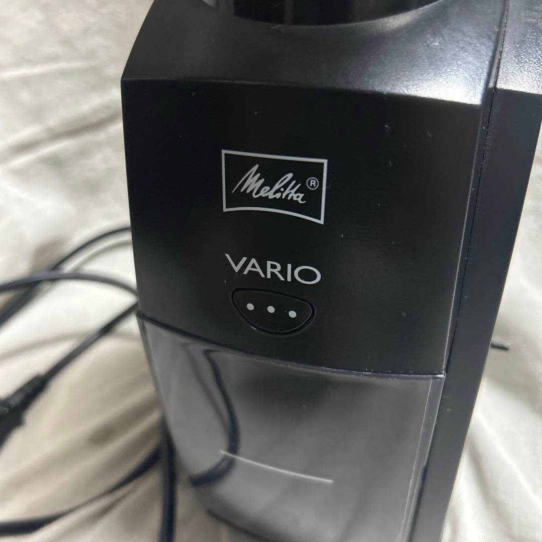 Melitta|メリタ バリオ VARIO-E コーヒーグラインダー ミルMELITTA WWW_KANDAIZUMI_COM