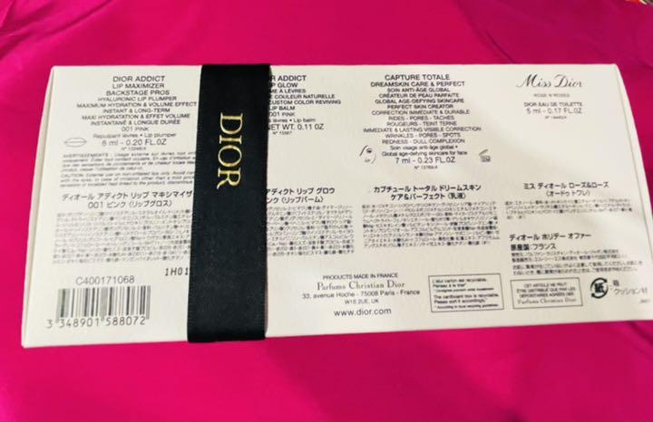 得価 ディオール ホリデーオファー 非売品ブックノート ショッパー付き 新品未開封 gUZ46-m48592706216 人気正規店