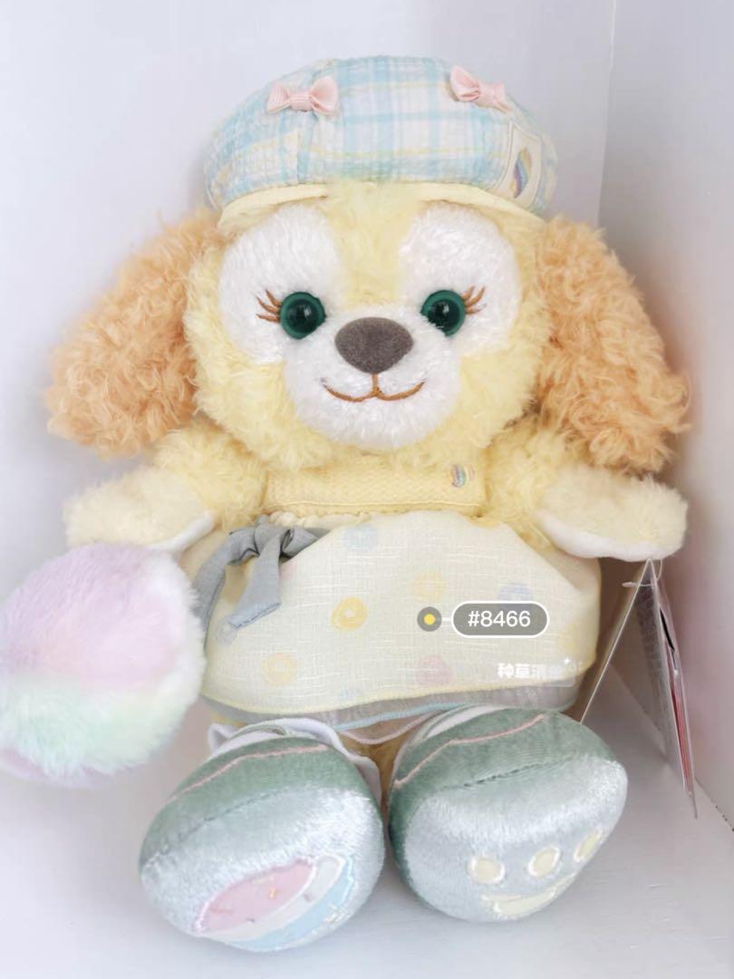 期間限定・お買い得商品: |産地直送 お顔厳選 上海ディズニー カラフルシリーズ クッキーアン ぬいぐるみ