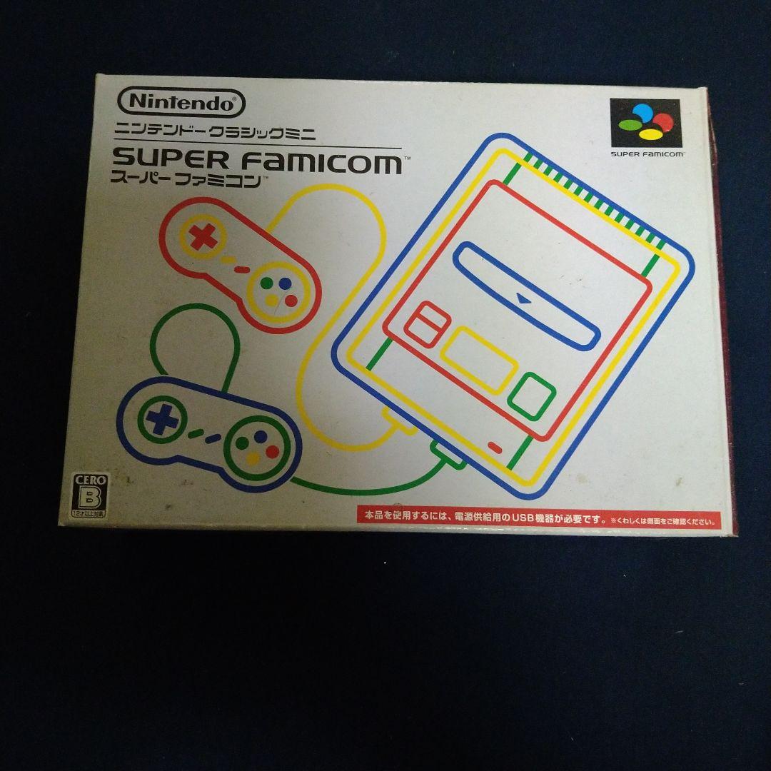 Nintendo ゲーム機本体 ニンテンドー　 スーパーファ… スーパーファミコン - Wikipedia