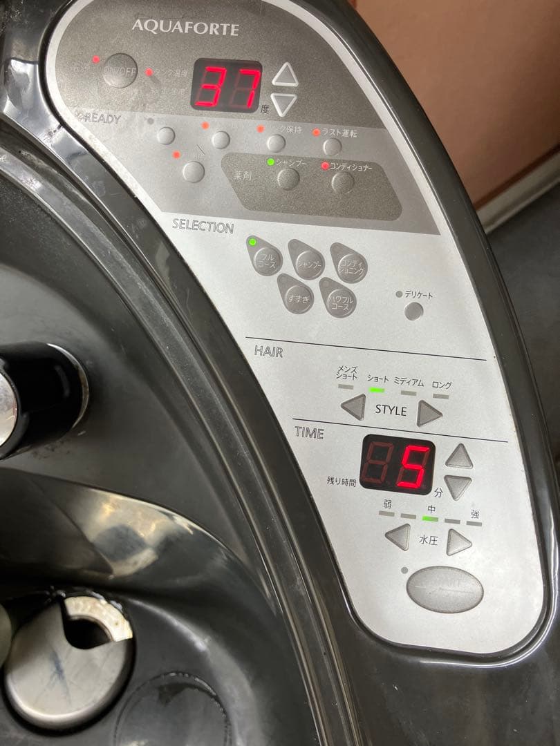 タカラベルモント　アクアフォルテ　美容椅子 リクライニング機能付き 黒 AQUA FORTE plus | シャンプー機器 | 製品情報 | タカラベルモント