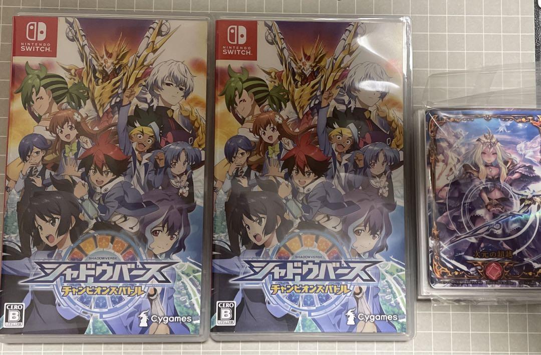 Switch 夕鬼 マディソン 夜廻り3 ホラーゲームセット 怪談