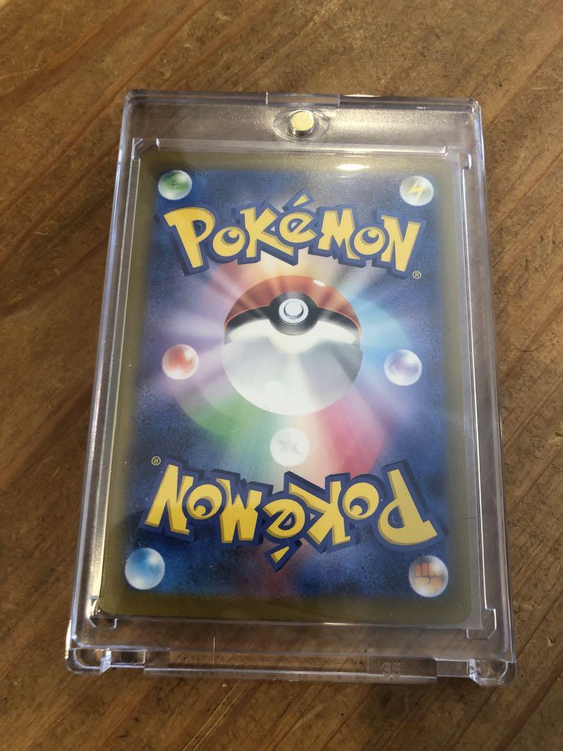 ポケカ ピカチュウ マスターボール ミラー 美品 本日便で発送