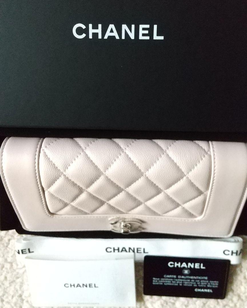 42%割引グレイ系新しいブランド 未使用♡シャネル CHANEL