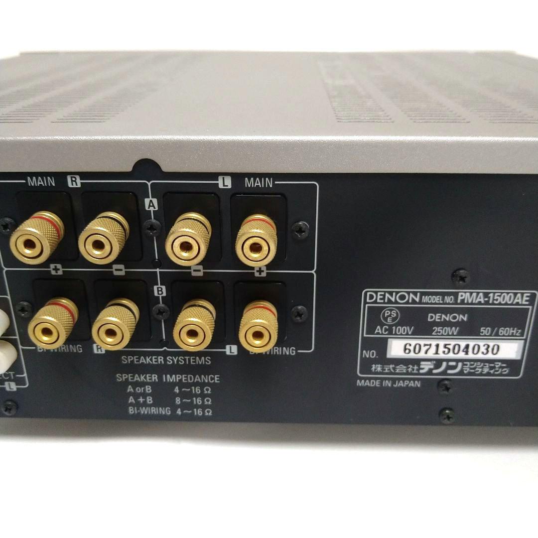 DENON プリメインアンプPMA-1500AE リモコン付き　動作品