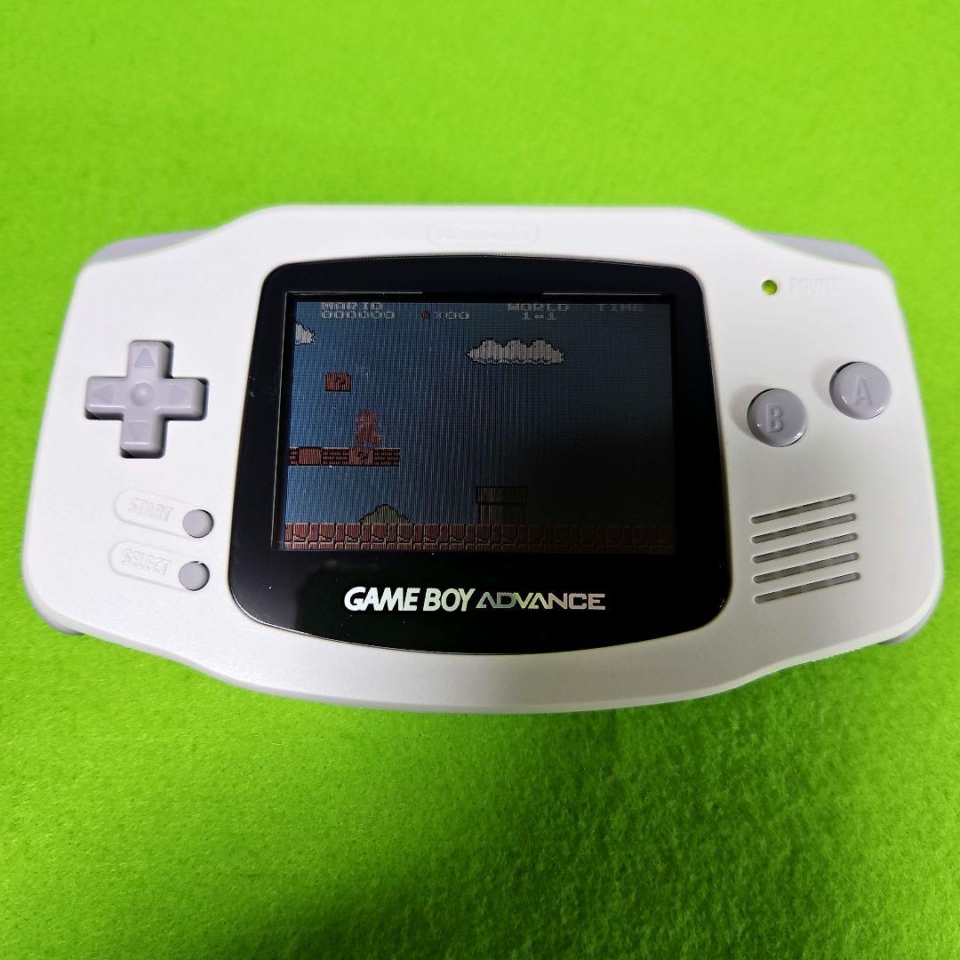 Amazon | ゲームボーイアドバンス ホワイト【メーカー生産終了