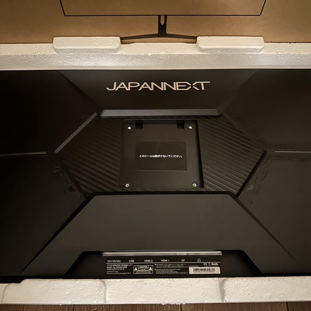 JAPANNEXT 27インチ IPS系4K液晶モニター フレームレスデザイン