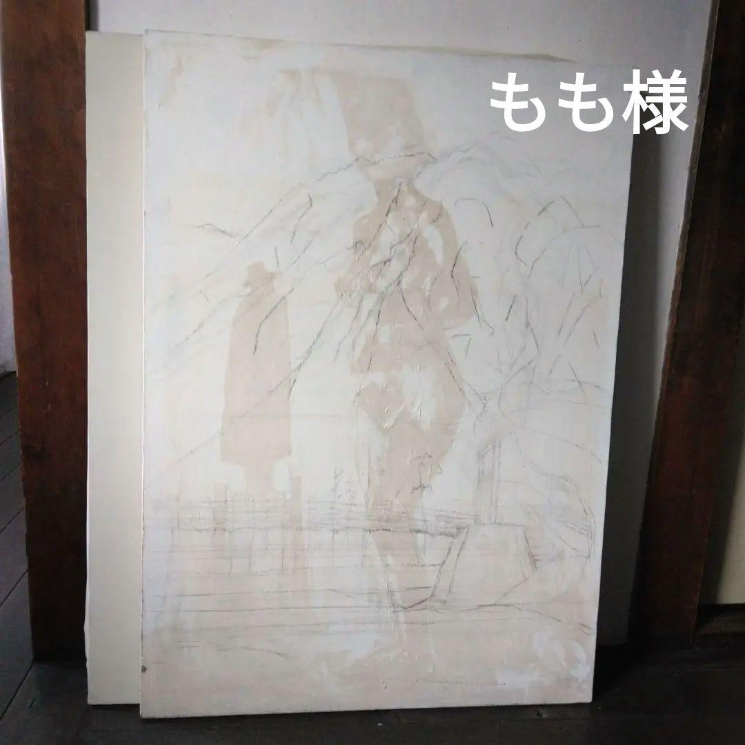 張キャンパス麻　F30号／P30号（下絵入り） ～3/17