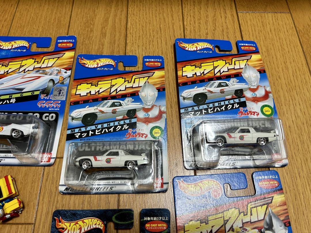 キャラウィール　まとめ売り　11個セット