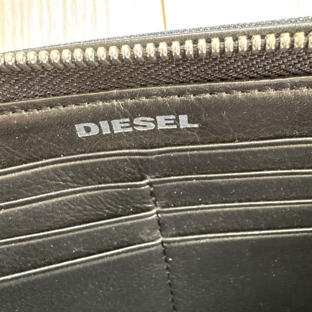 DIESEL ディーゼル デニム製 長財布 ジッピー ジオメトリック