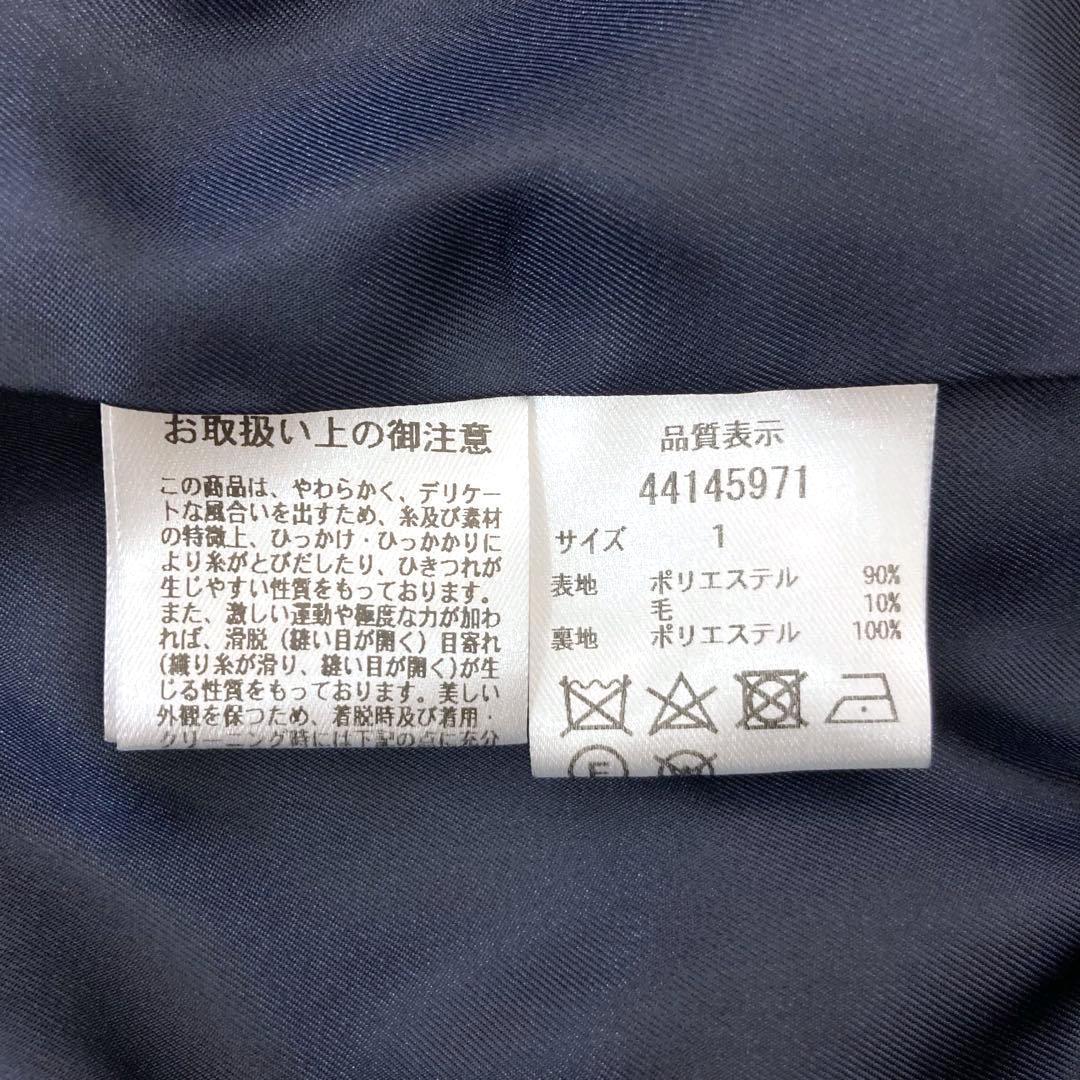 ジャスグリッティー
