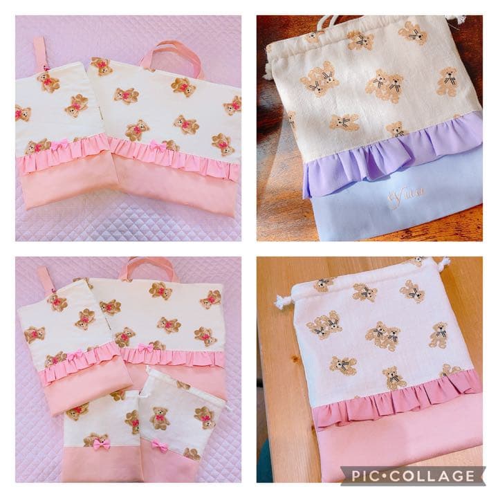 ハンドメイド 入園入学準備 クマ柄 レッスンバッグ シューズ袋 巾着など