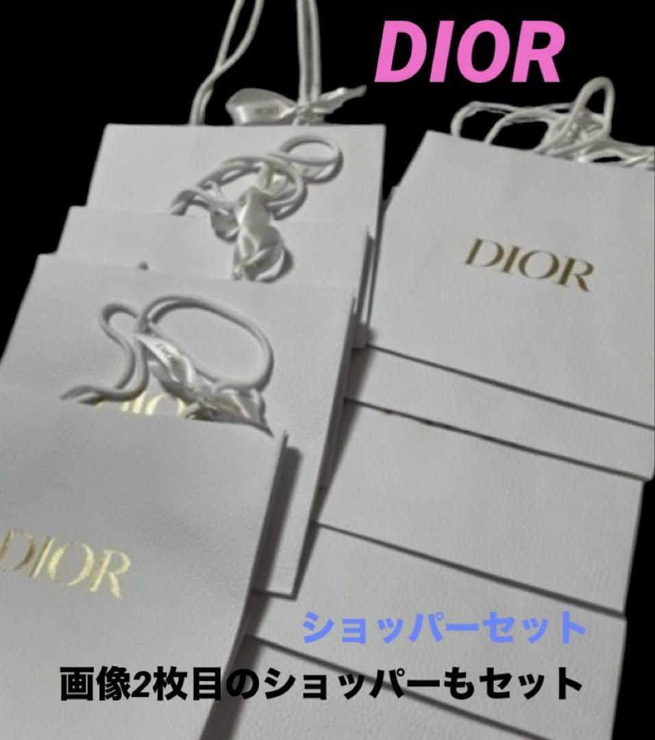 中古美品 ChristianDIORショップ　ディオール 紙袋 ショッパーピンク