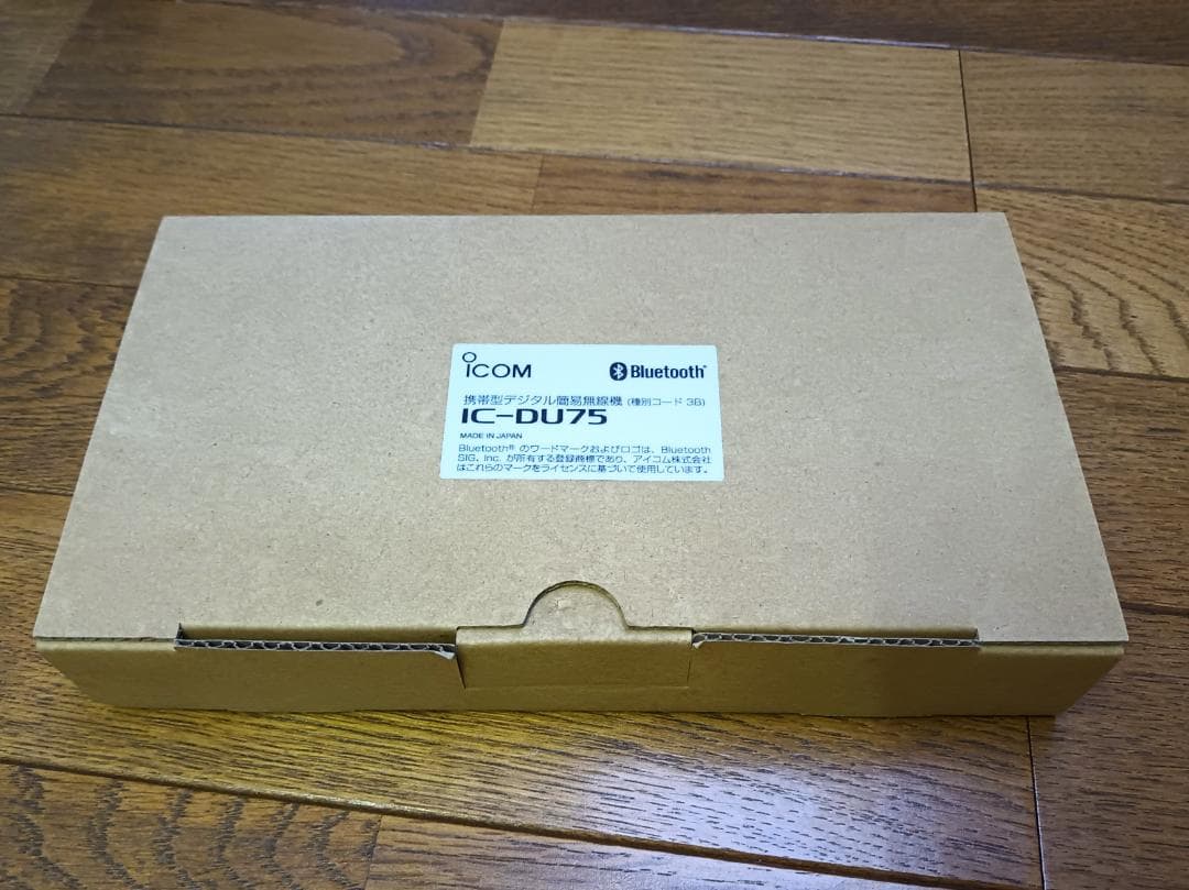 ICOM IC-DU75 デジタル簡易無線 免許局 Bluetooth対応 ICOM IC-DU75 デジタル簡易無線 免許局 Bluetooth対応