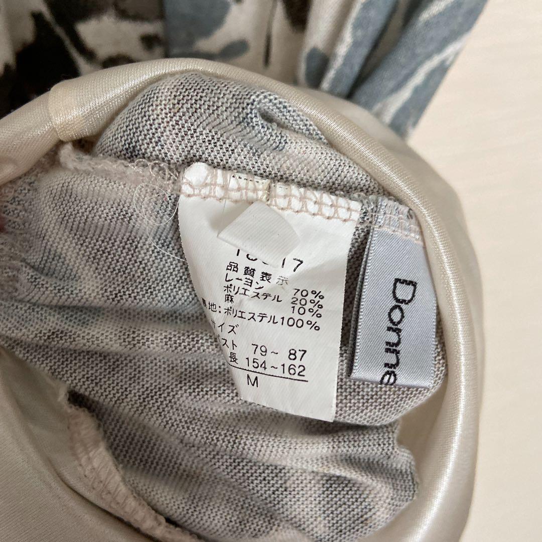 747 Donnez Moi ワンピース M 限定価格 メルカリ