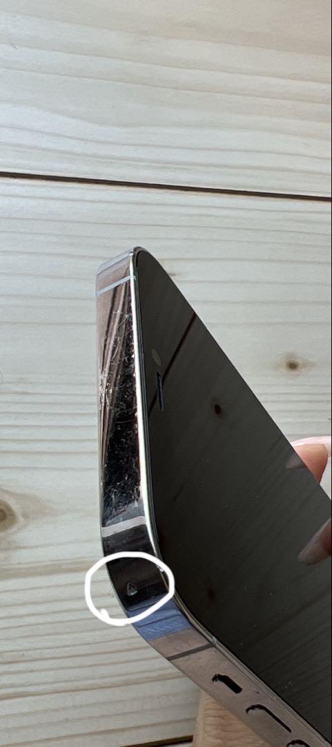 Apple iPhone 12 Pro シルバー