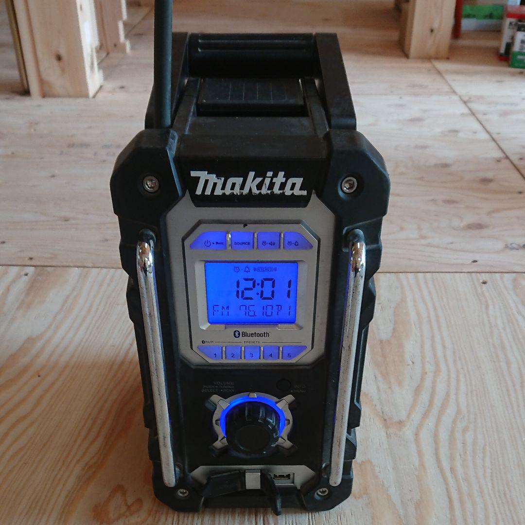 makita MR108