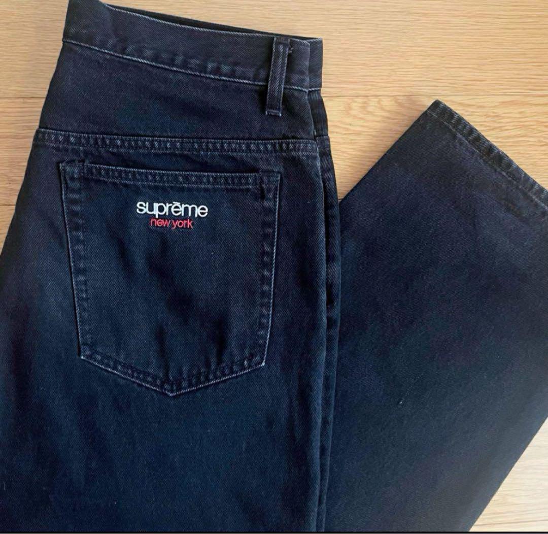 Baggy black