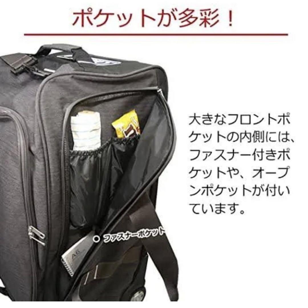 ✨美品✨Coleman コールマンボストンキャリーバッグ ブラック　3way