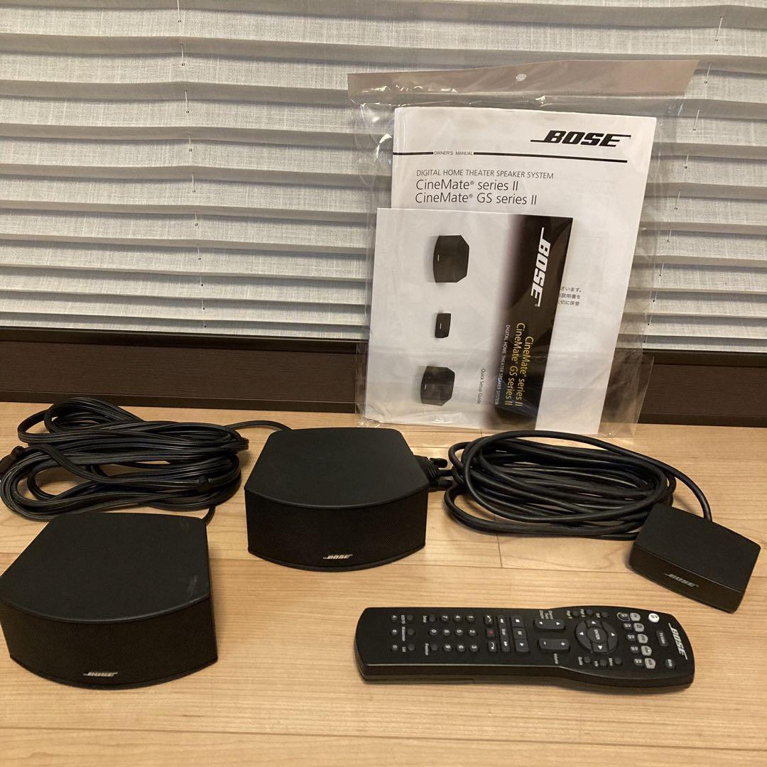 BOSE CineMate GS series II ホームシアターシステム - メルカリ