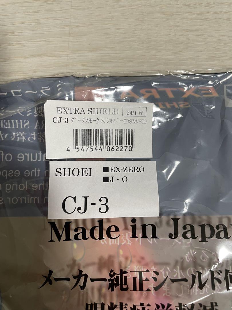ゆう