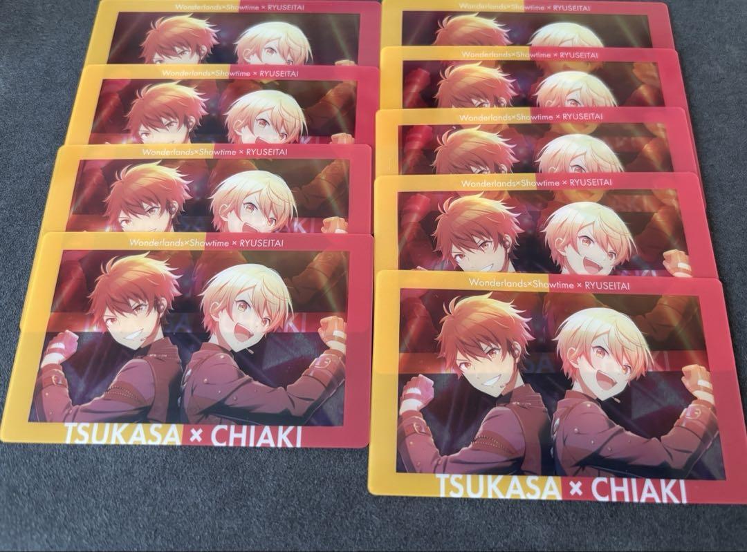 予約商品】【あんさんぶるスターズ！！コラボ特典対象