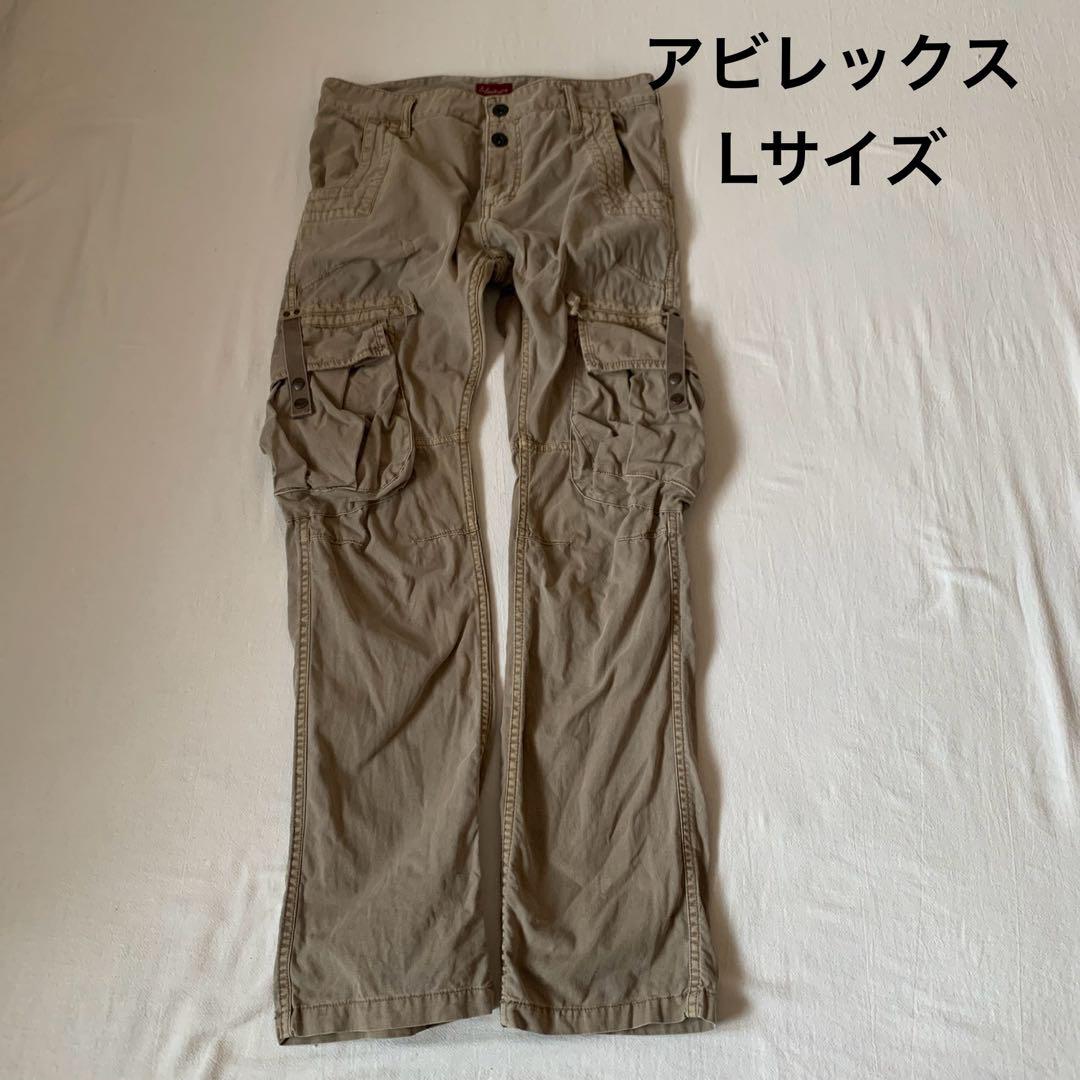アヴィレックス AVIREX カーゴパンツ フライトパンツ モンキー