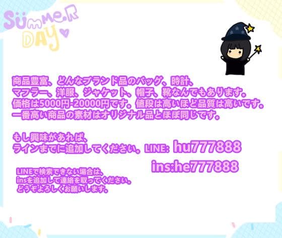 Thom Browne上下セットzY Thom Browne上下セットzY